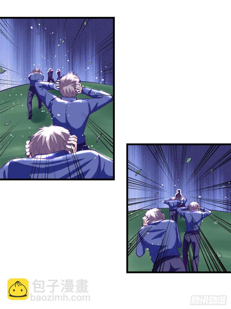 56 别无退路-第58话