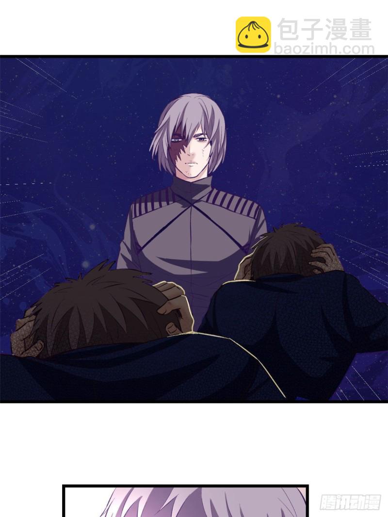 56 别无退路-第58话