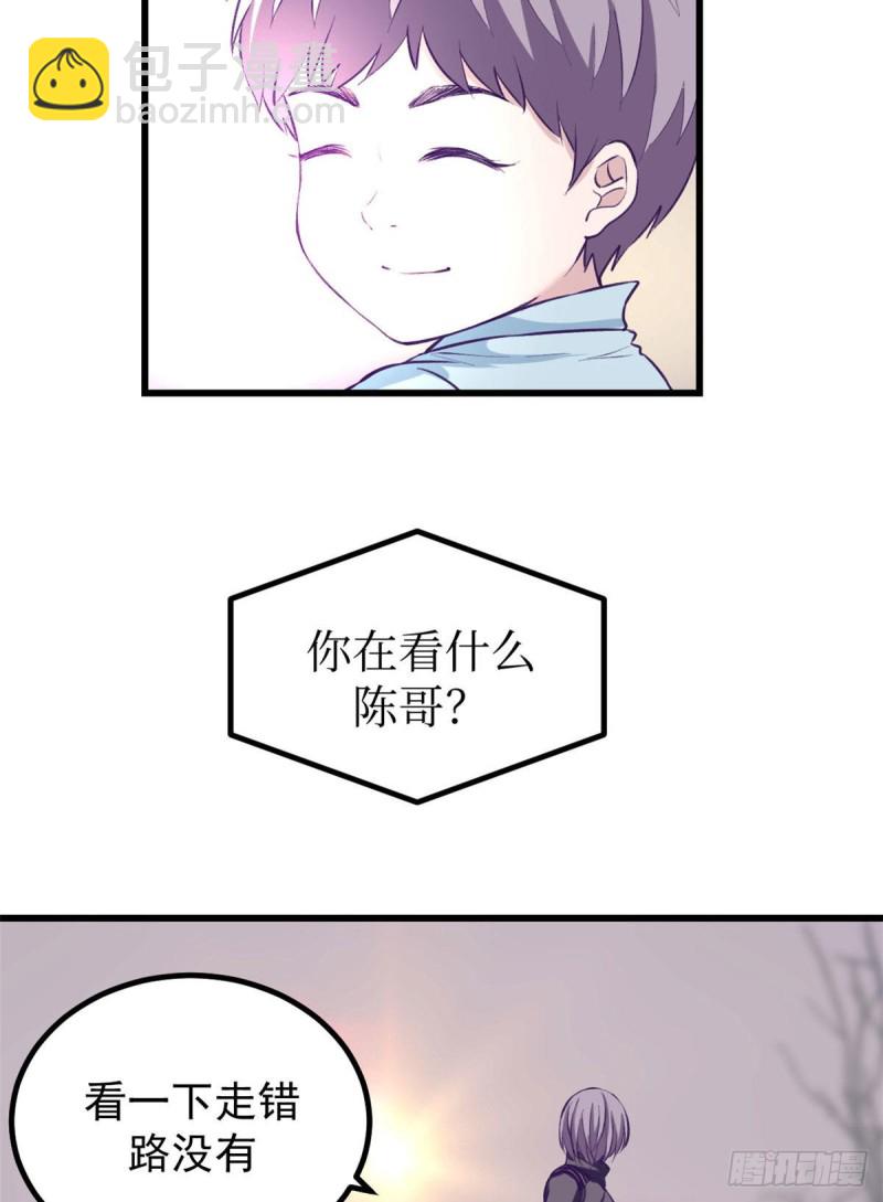 56 别无退路-第58话