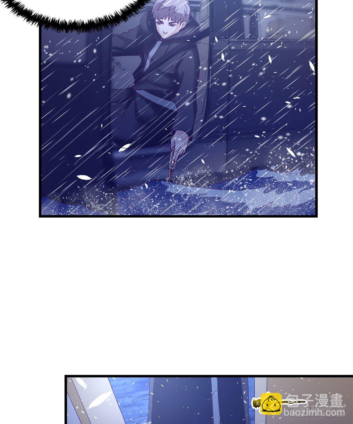 06 空付好心-第6话