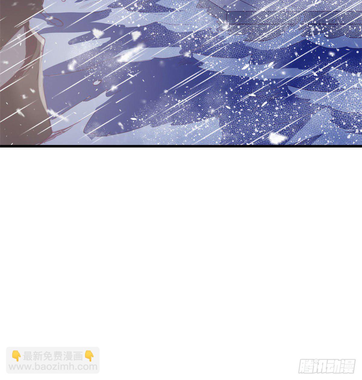 06 空付好心-第6话