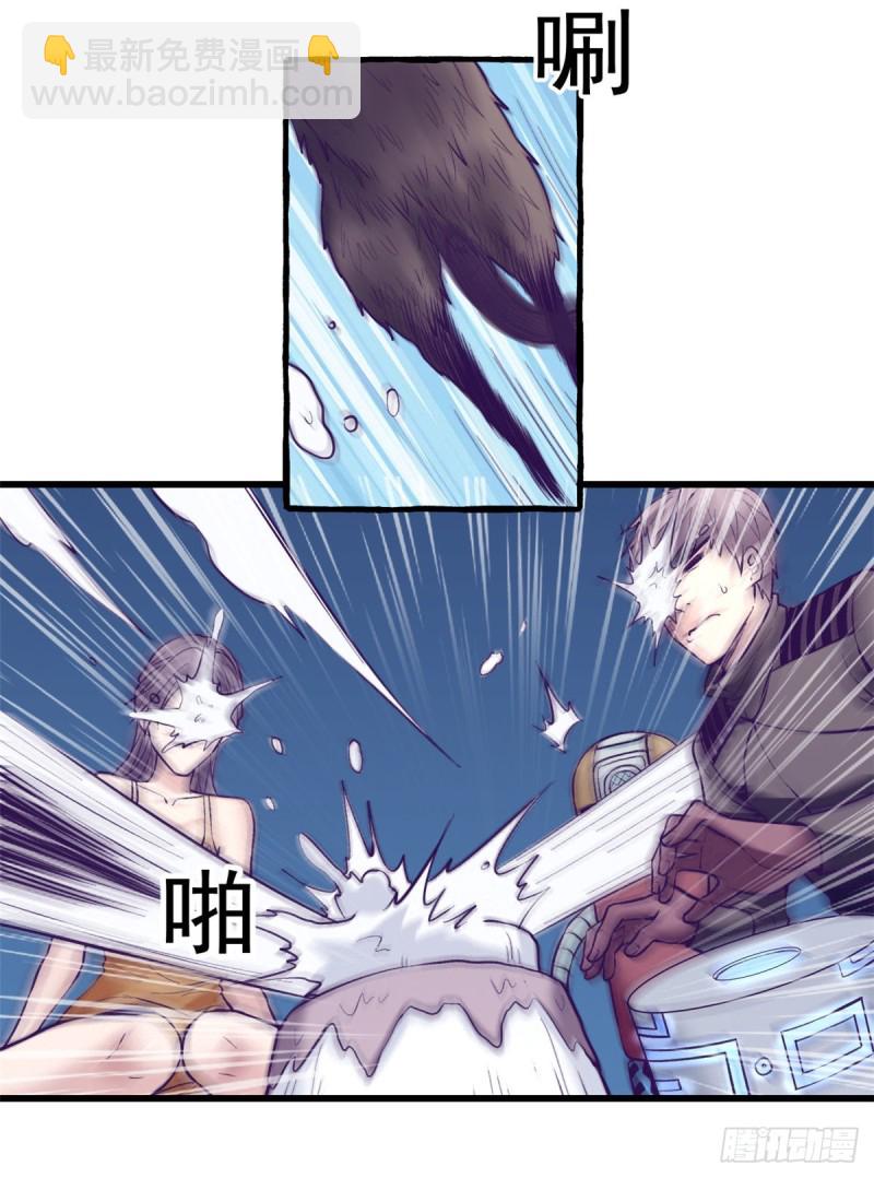 62 陈旭的惊喜-第64话