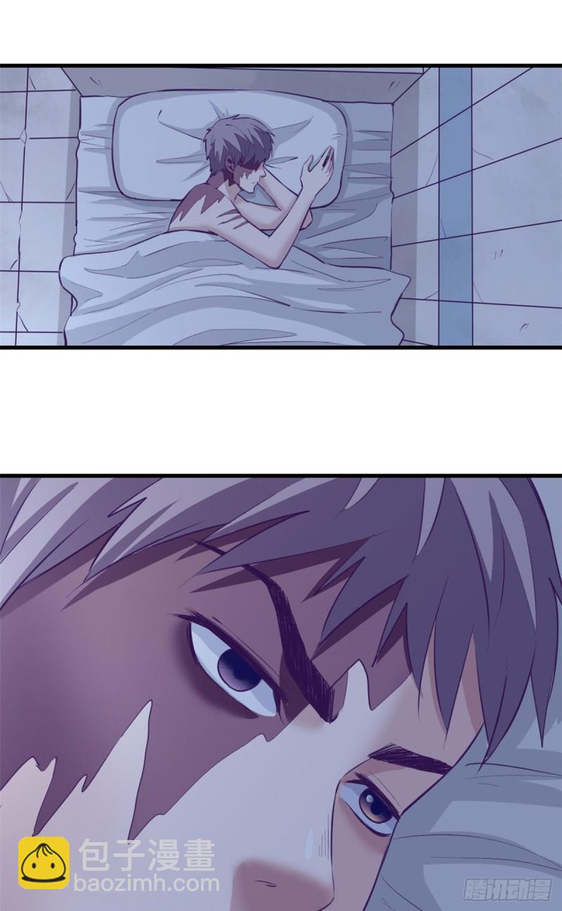 66 她盯上了2003-第68话