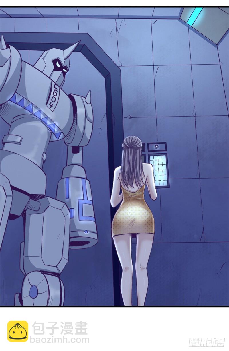 66 她盯上了2003-第68话