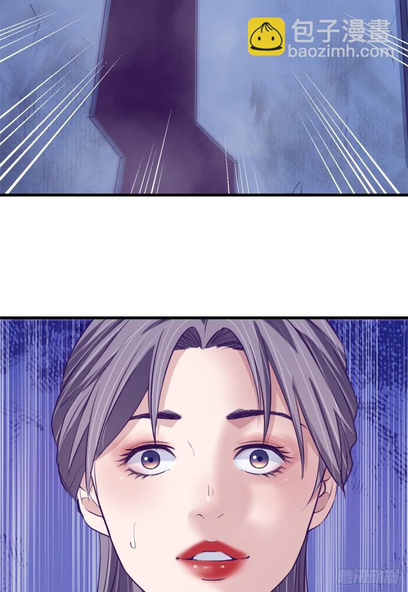 66 她盯上了2003-第68话