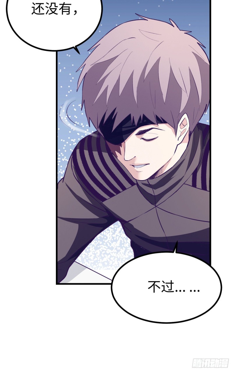 66 她盯上了2003-第68话