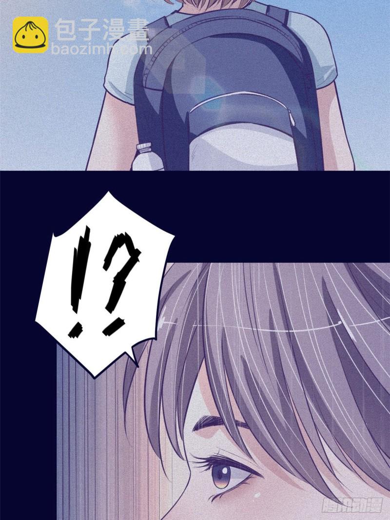 68 闺蜜小雅(1/2)-第70话