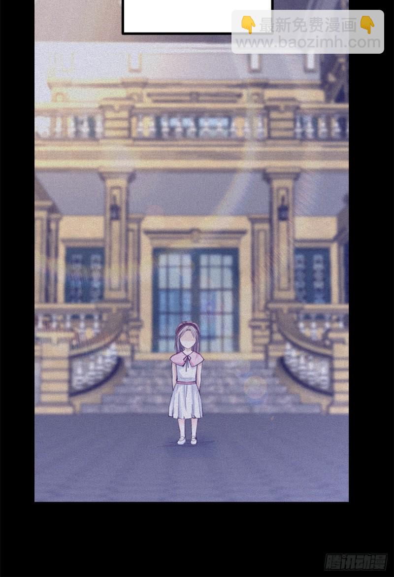 68 闺蜜小雅(1/2)-第70话