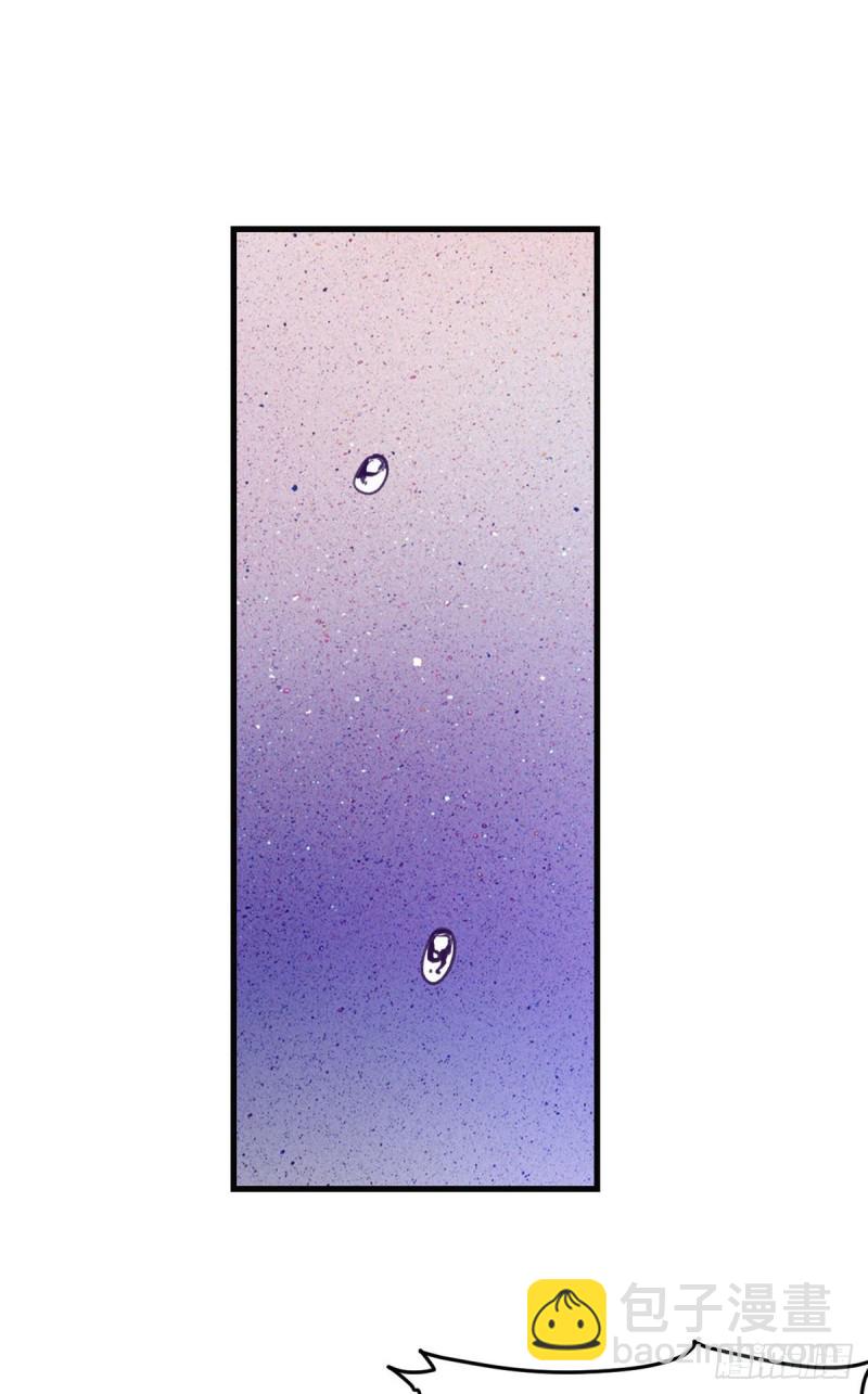 72 第二副本通关(1/2)-第74话