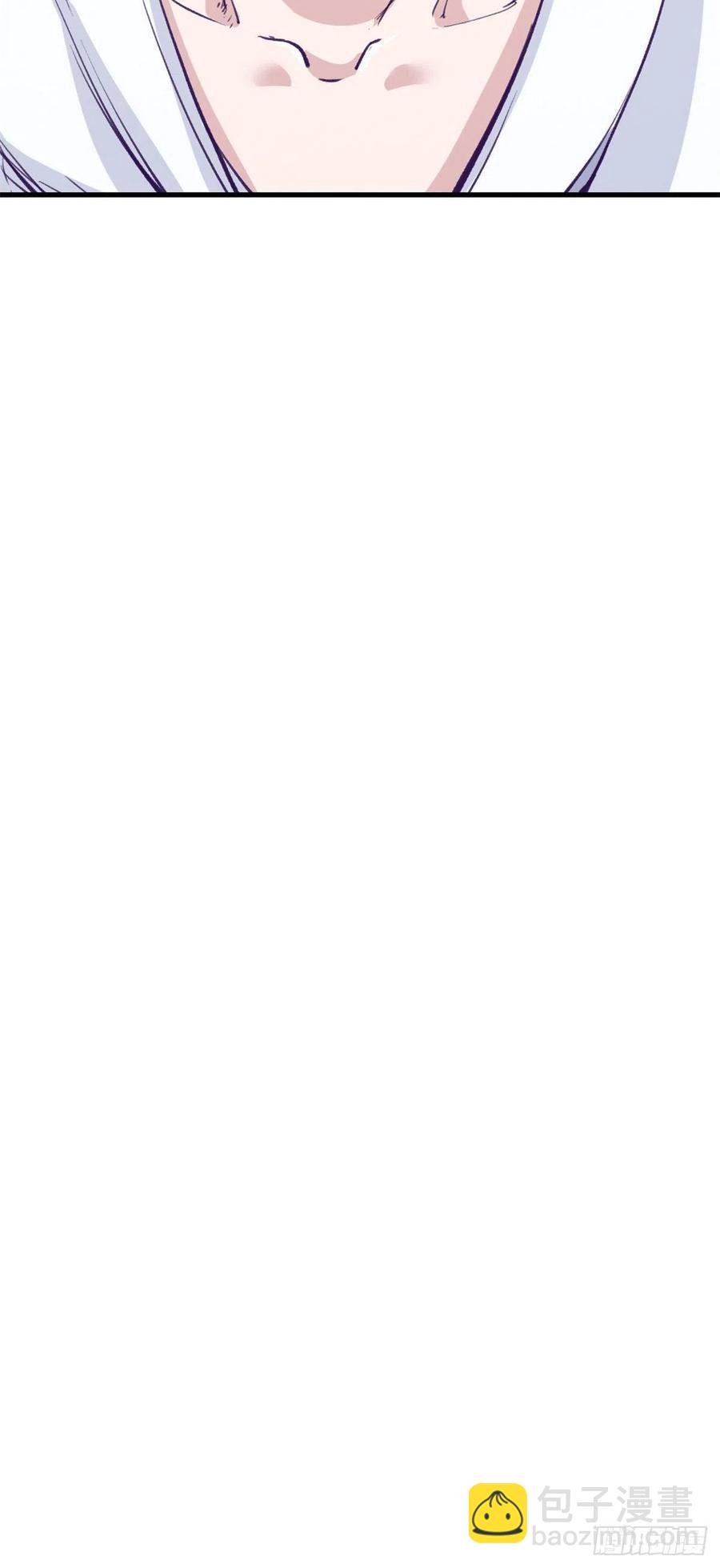 74 她救了我-第76话