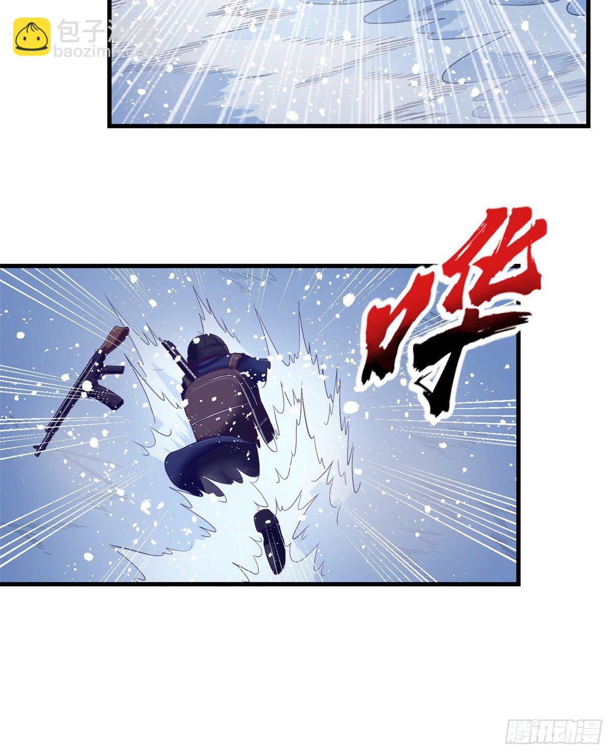 08 我好冷-第8话