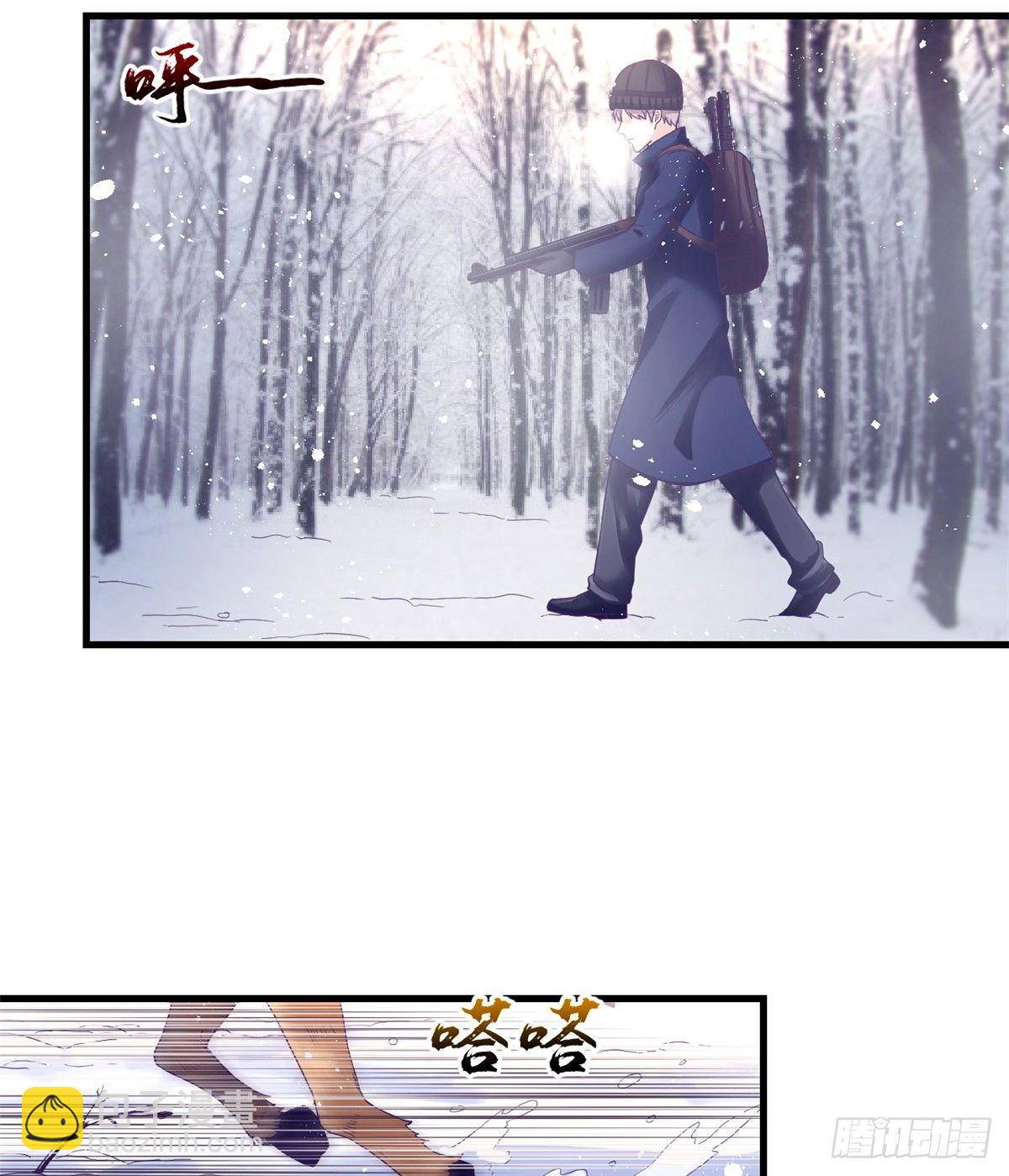 08 我好冷-第8话