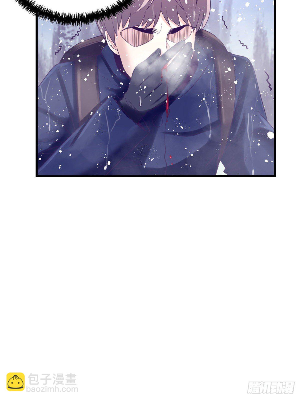 08 我好冷-第8话