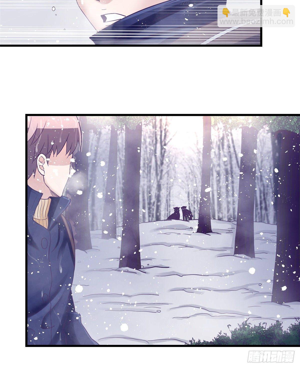 08 我好冷-第8话