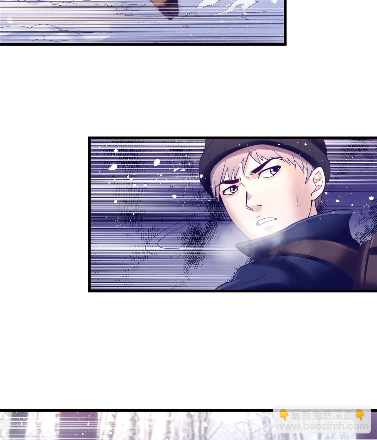 08 我好冷-第8话