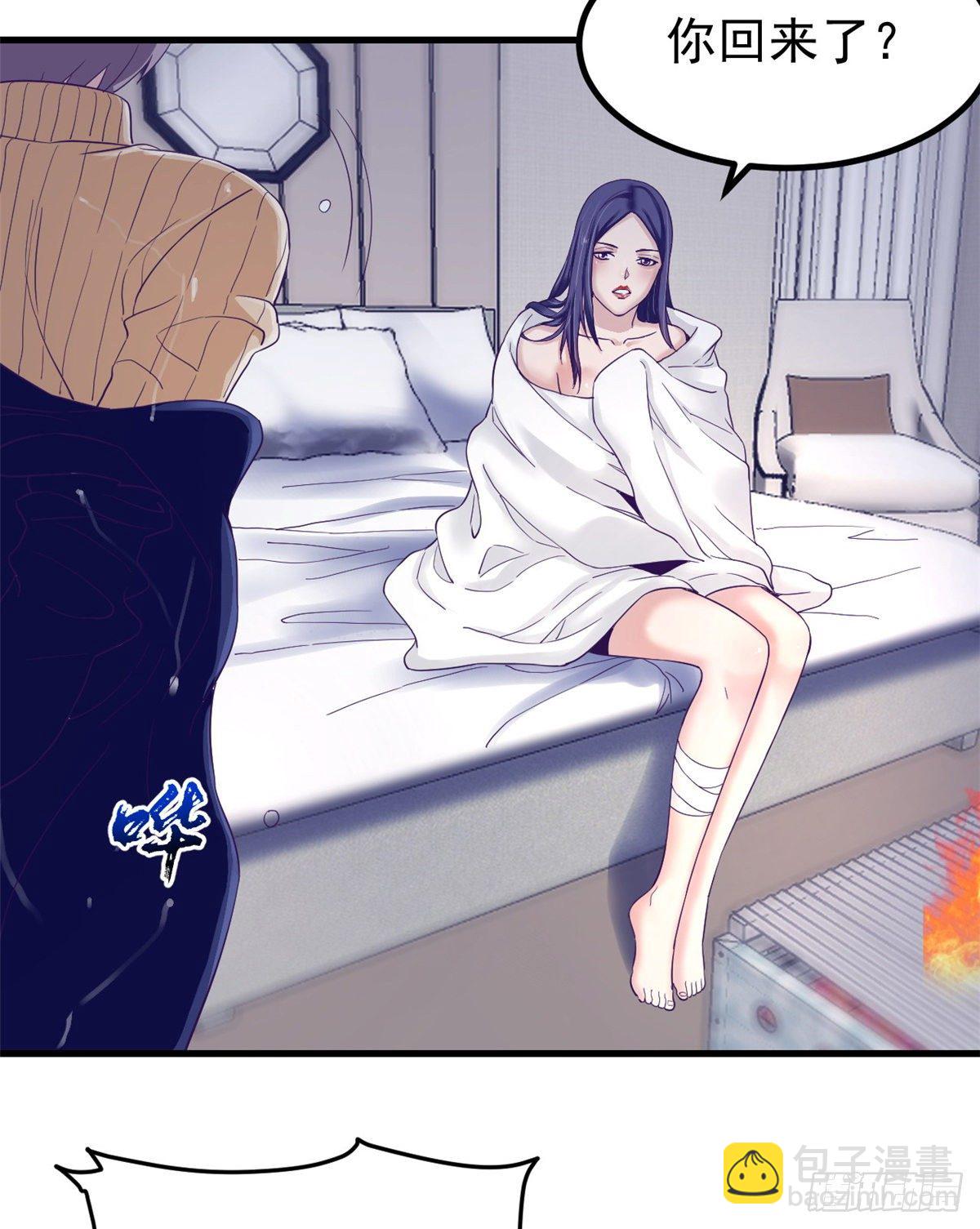 08 我好冷-第8话