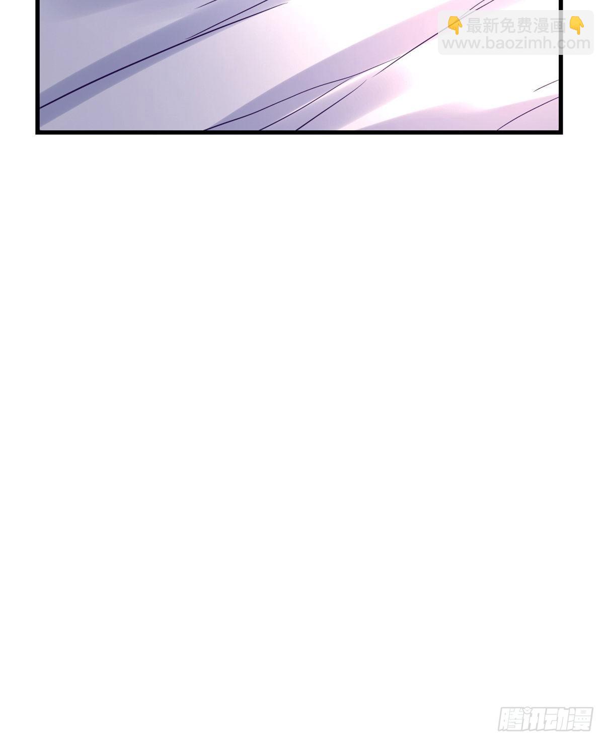 08 我好冷-第8话