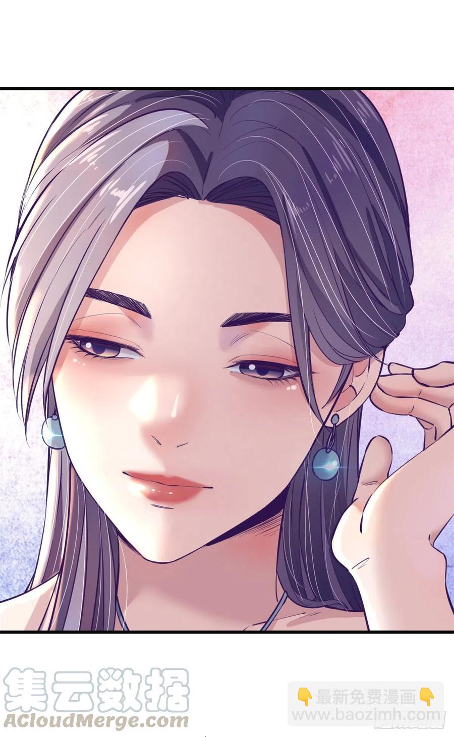 78 一男两女-第80话