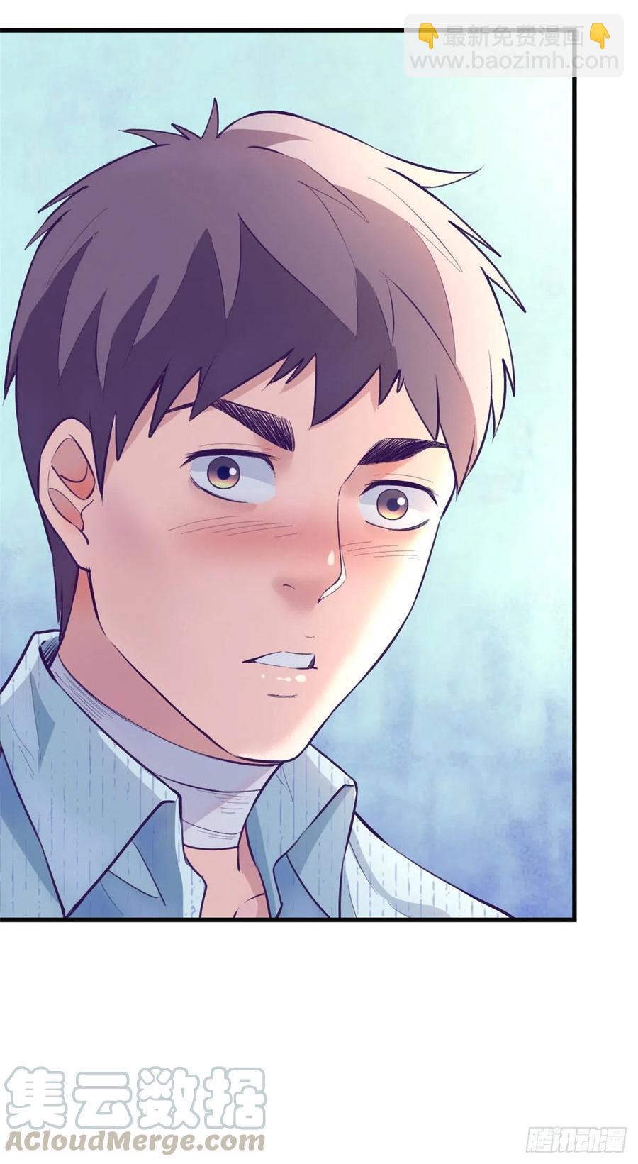 78 一男两女-第80话