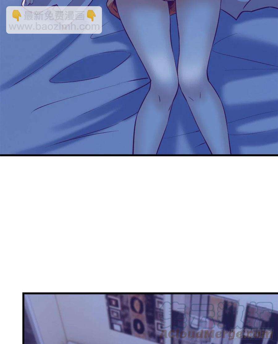 82 堂妹住我家-第84话