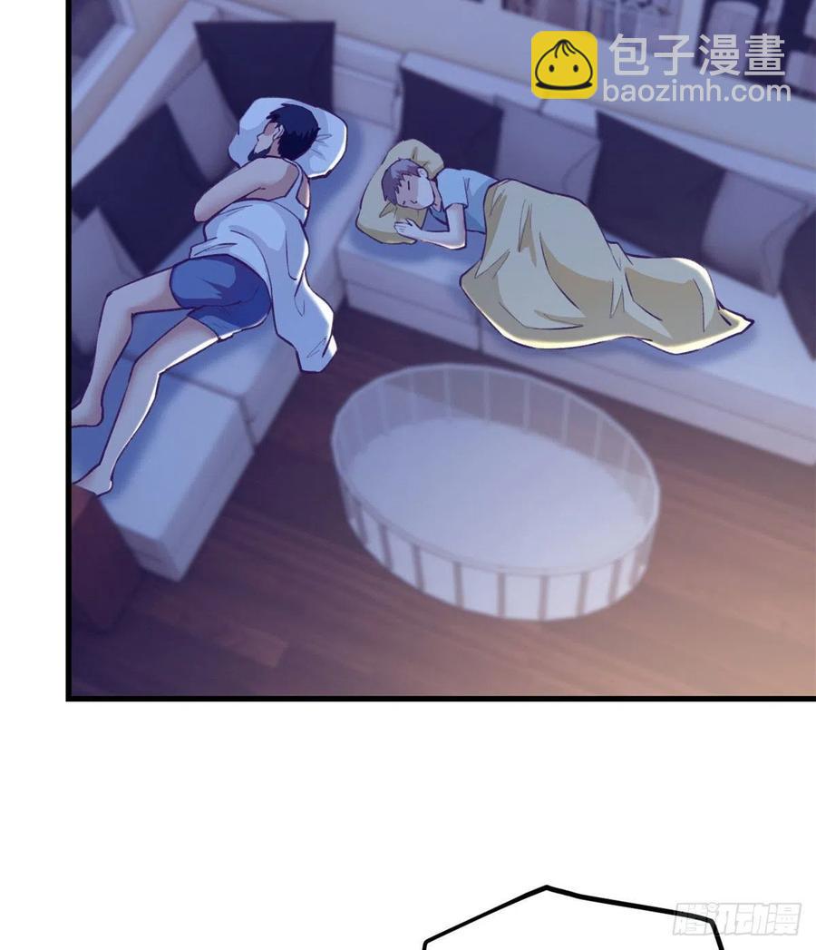 82 堂妹住我家-第84话