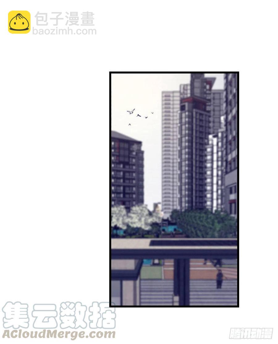 82 堂妹住我家-第84话