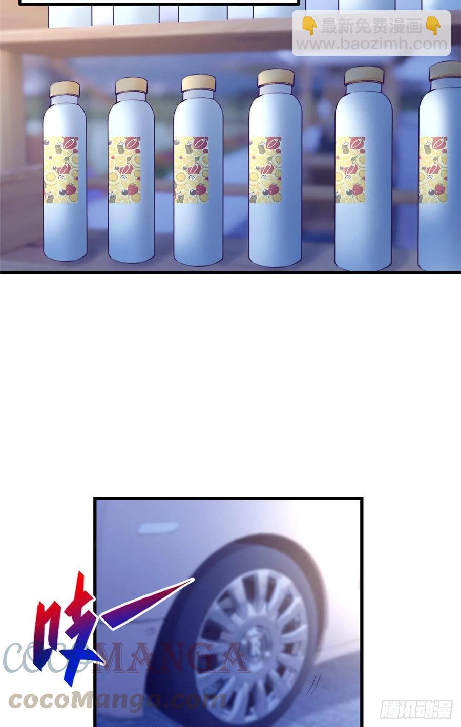 84 出乎意料的客人(1/2)-第86话