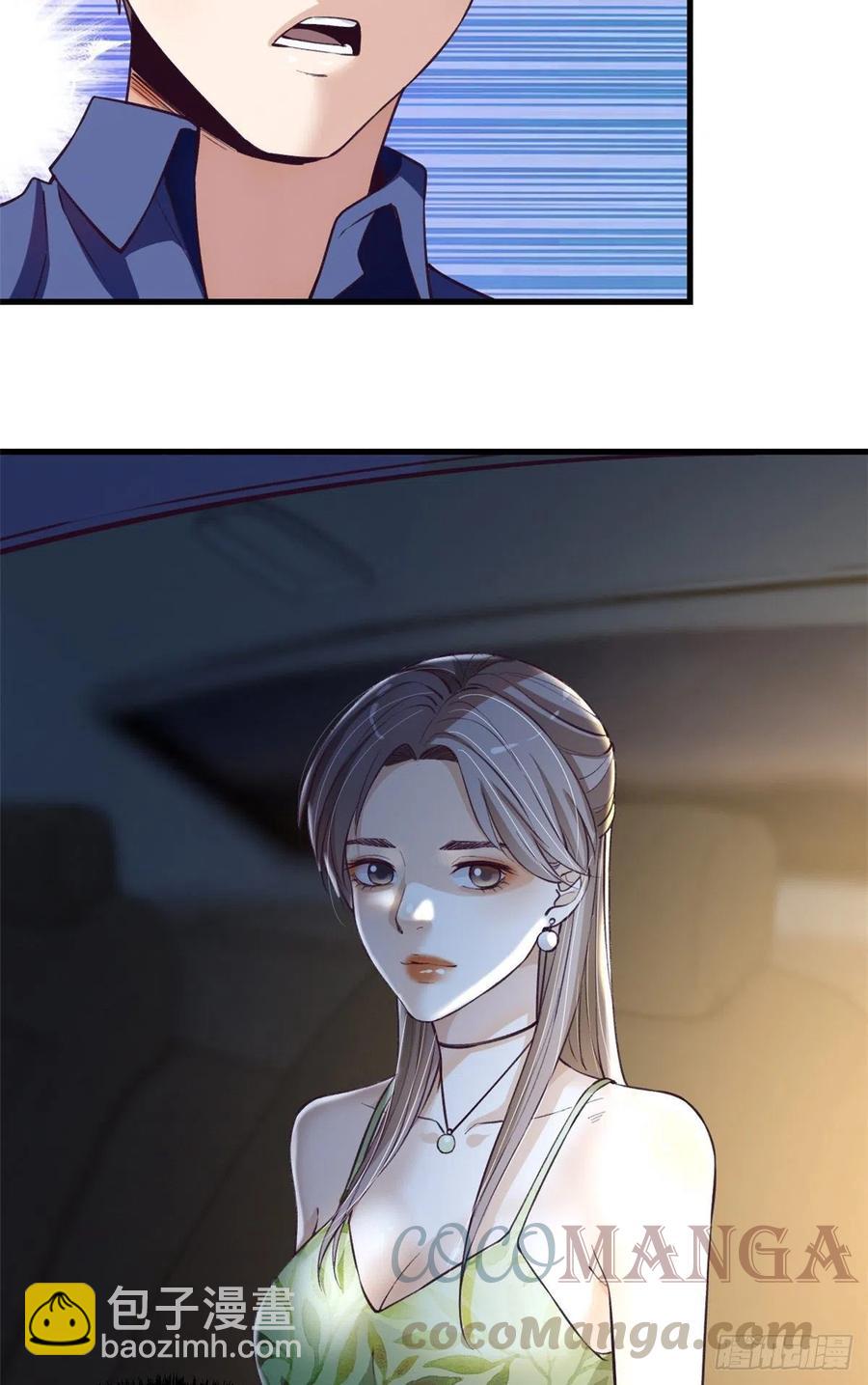 84 出乎意料的客人(1/2)-第86话