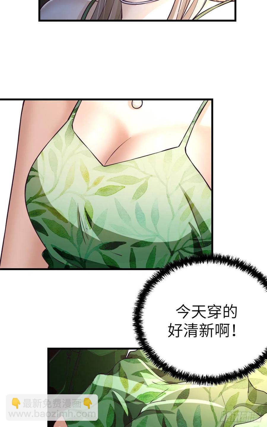 84 出乎意料的客人(1/2)-第86话