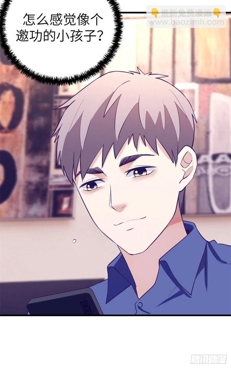 84 出乎意料的客人(1/2)-第86话