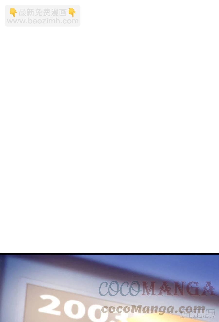 84 出乎意料的客人(1/2)-第86话