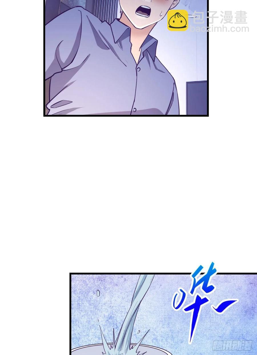 86 移步她家(1/2)-第88话