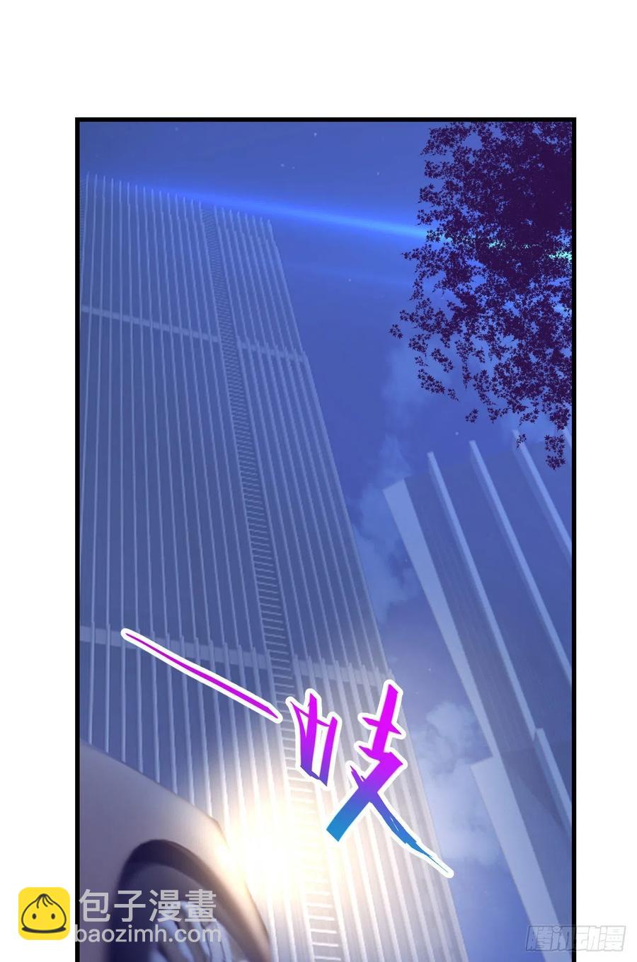 86 移步她家(1/2)-第88话