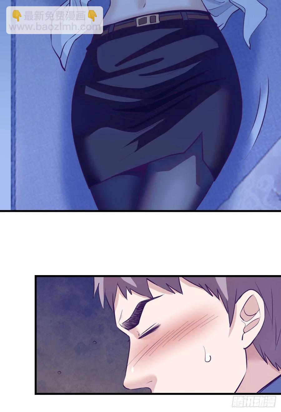 86 移步她家(1/2)-第88话