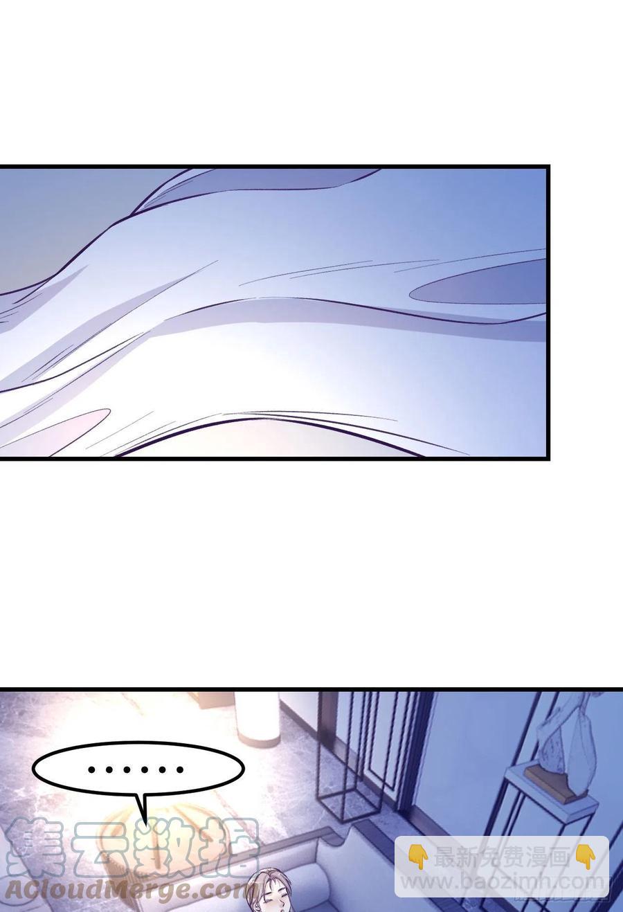 86 移步她家(1/2)-第88话