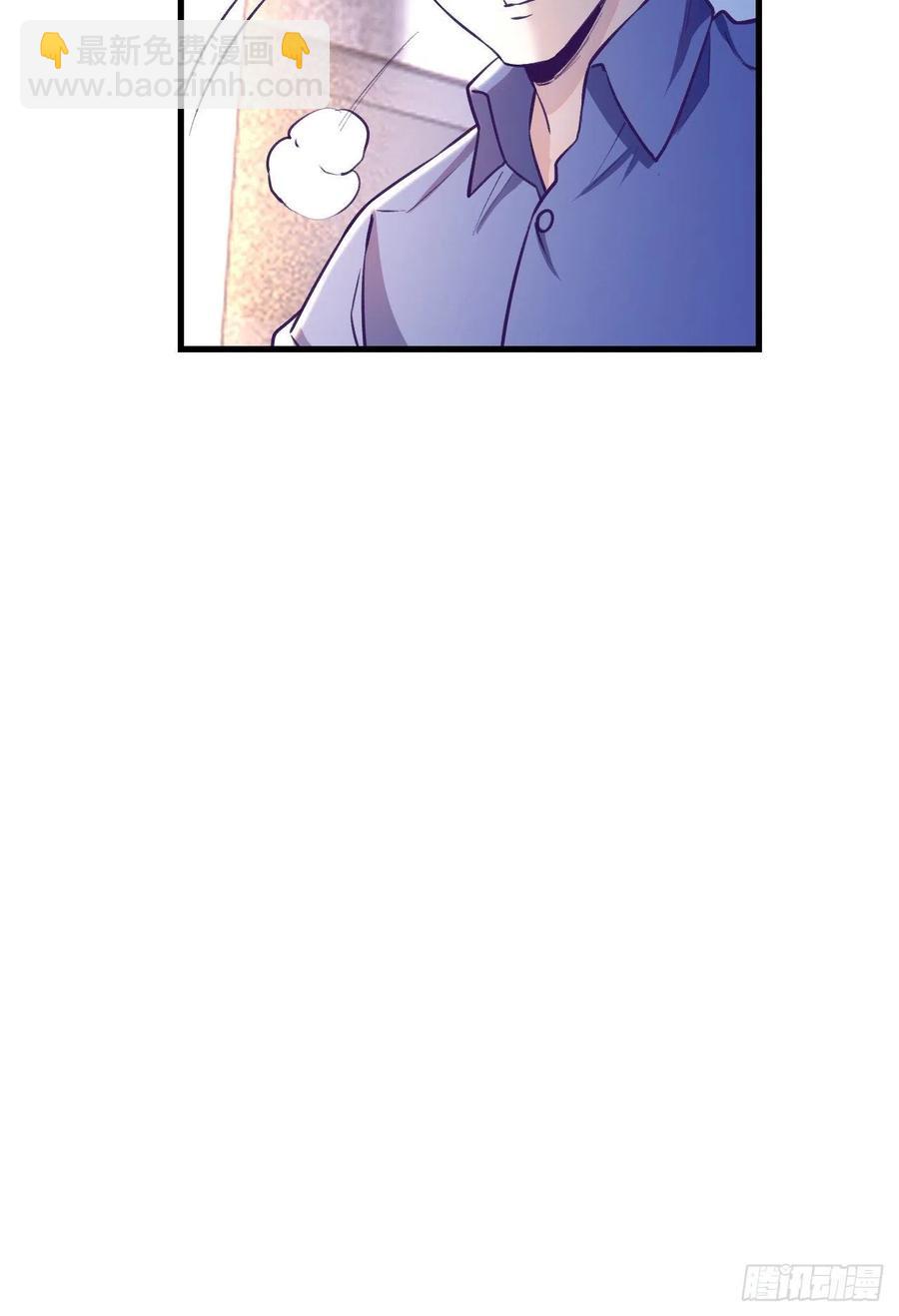 86 移步她家(1/2)-第88话