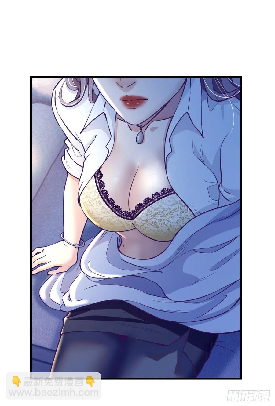 86 移步她家(1/2)-第88话