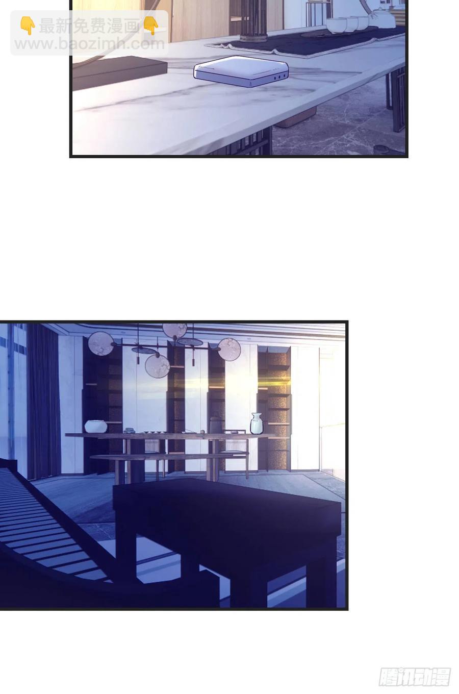 86 移步她家(1/2)-第88话