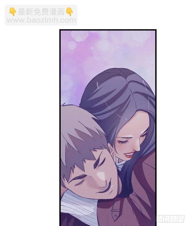 我的專屬夢境遊戲 - 88 向羅希雲辭職(1/2) - 5