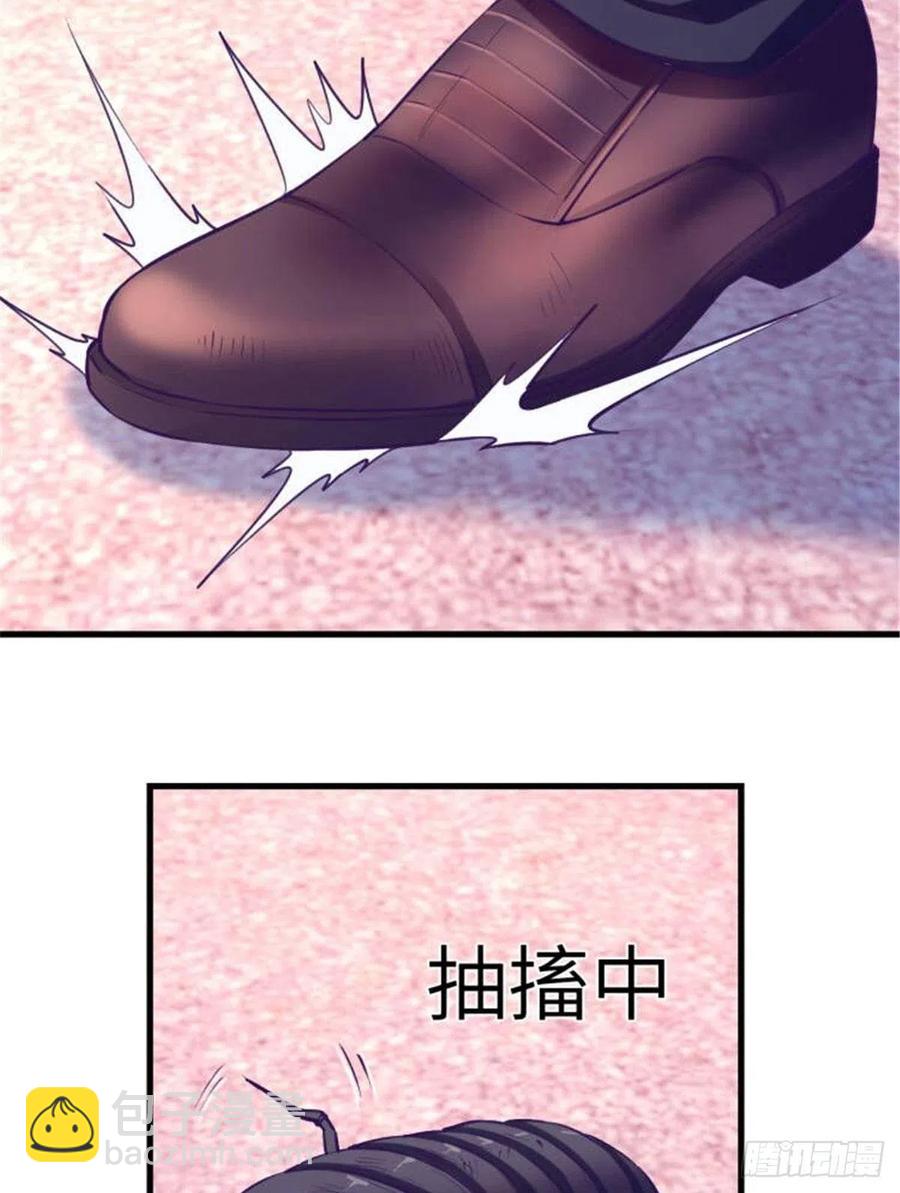 90 罗希云的体贴-第92话