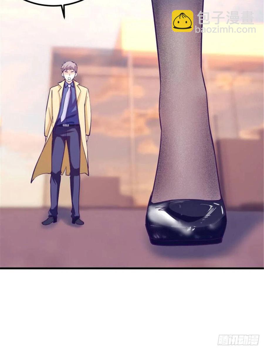 90 罗希云的体贴-第92话