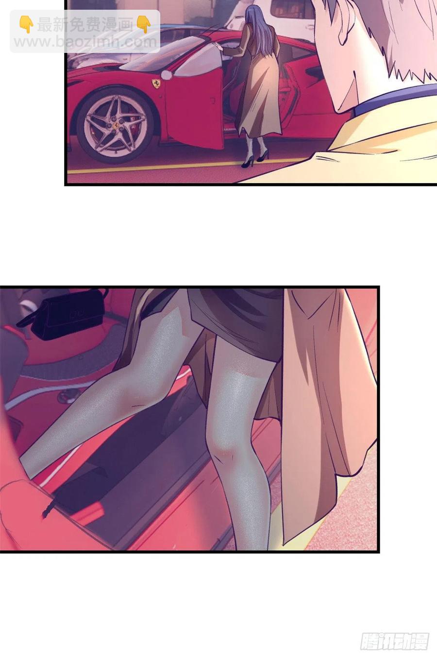 90 罗希云的体贴-第92话