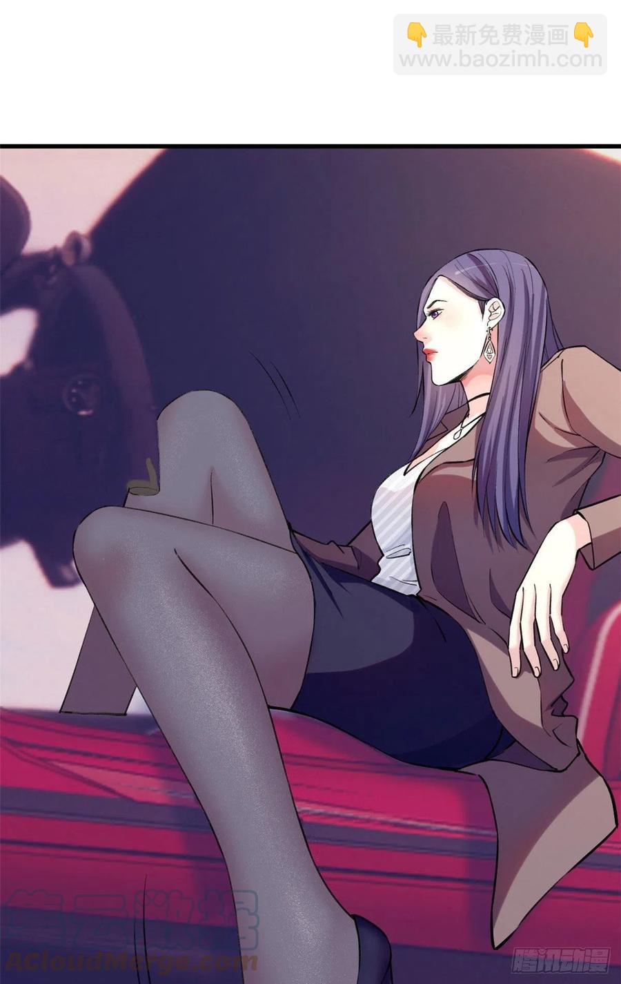 90 罗希云的体贴-第92话