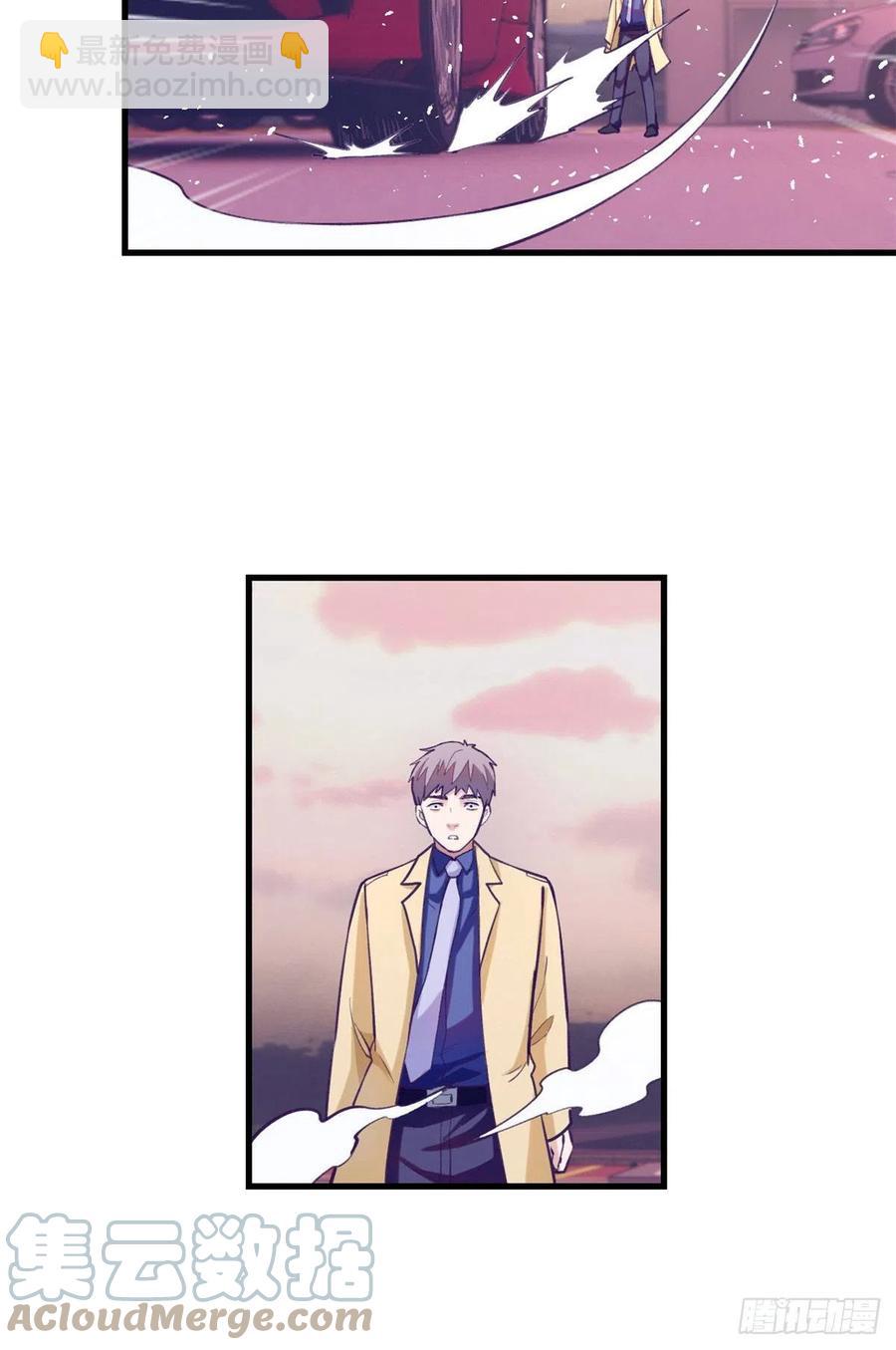 90 罗希云的体贴-第92话