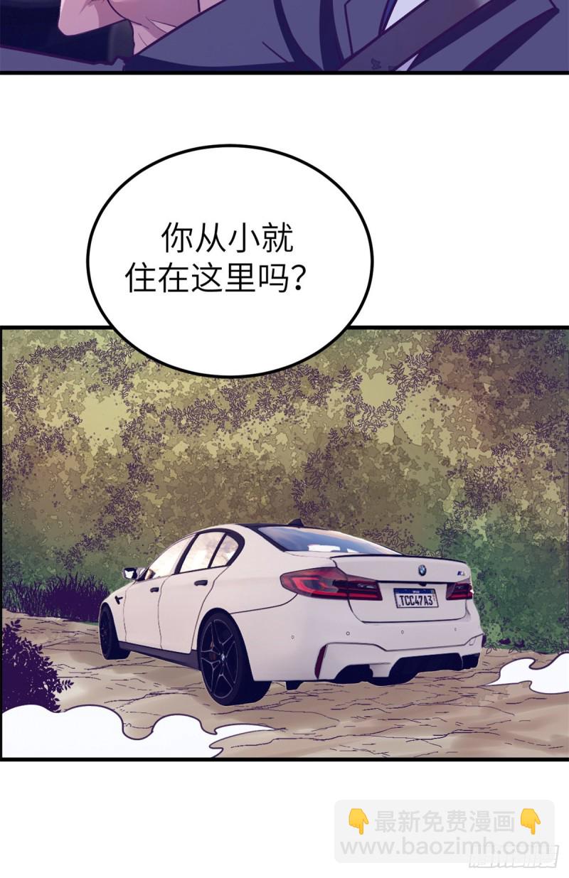 92 婚宴前夕(1/2)-第94话