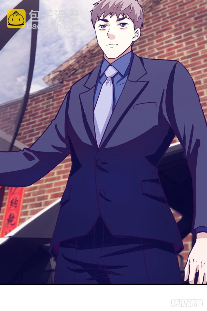 92 婚宴前夕(1/2)-第94话