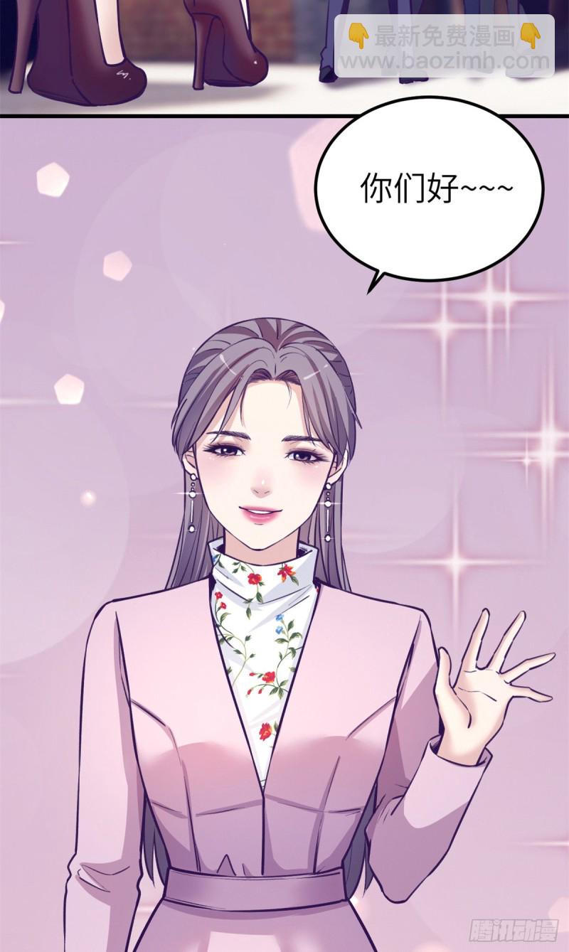 92 婚宴前夕(1/2)-第94话