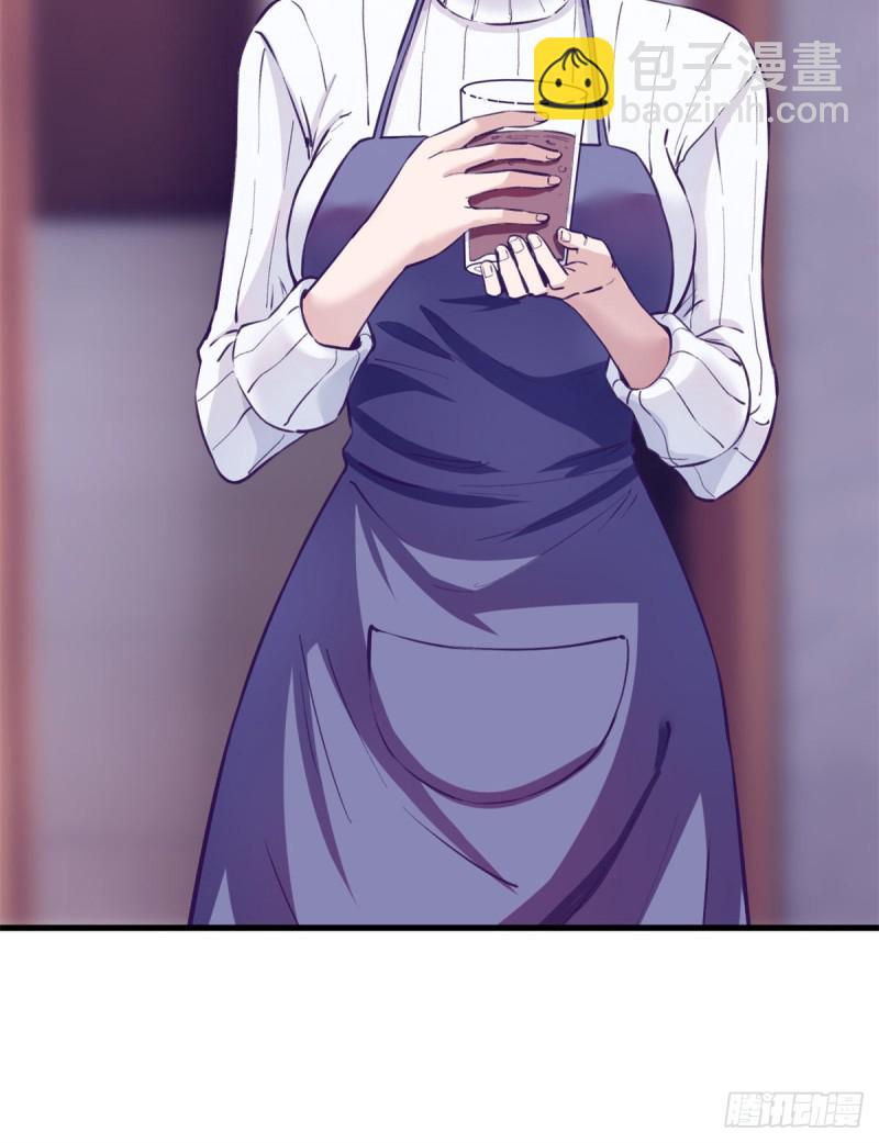 94 两人住一屋-第96话