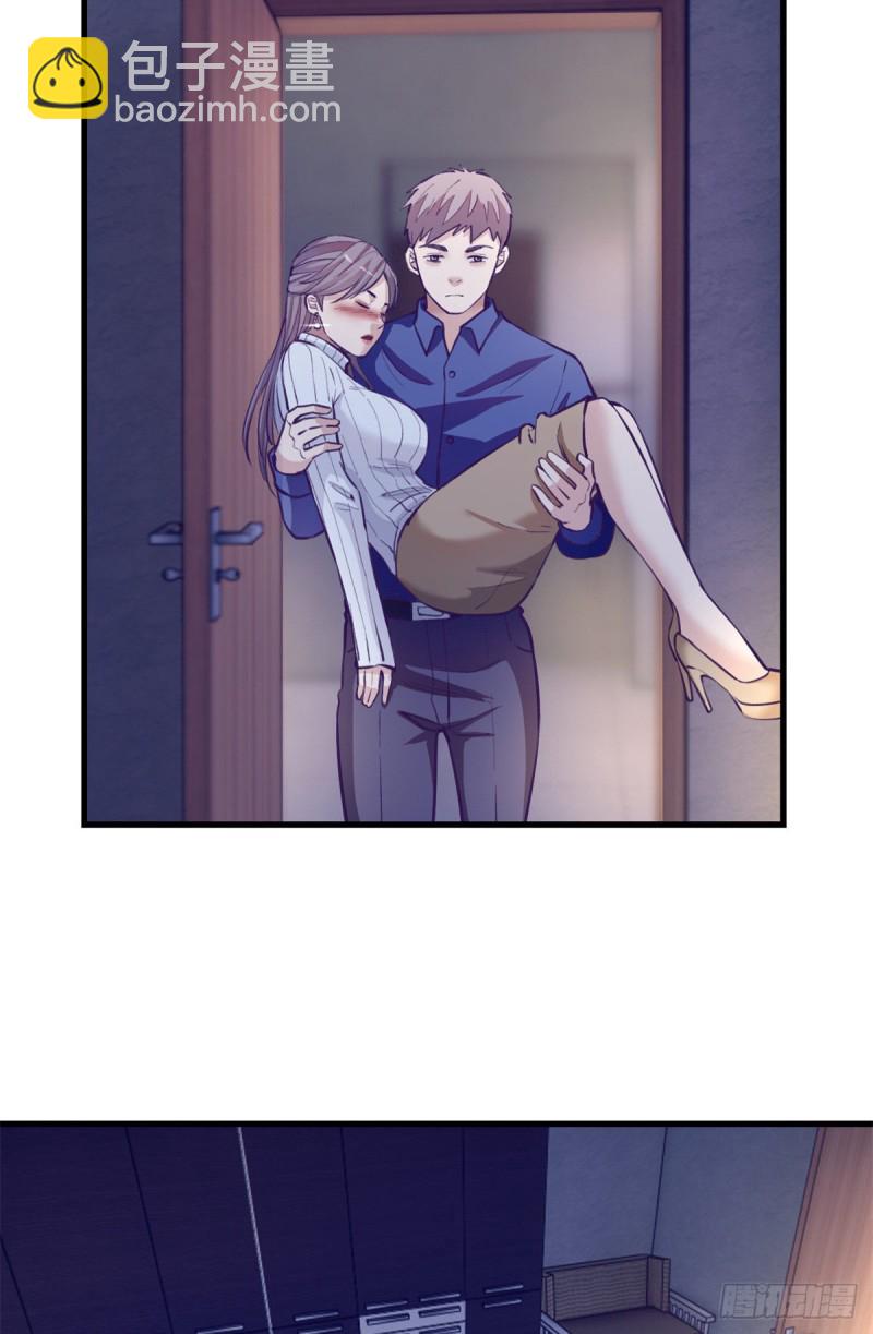 94 两人住一屋-第96话