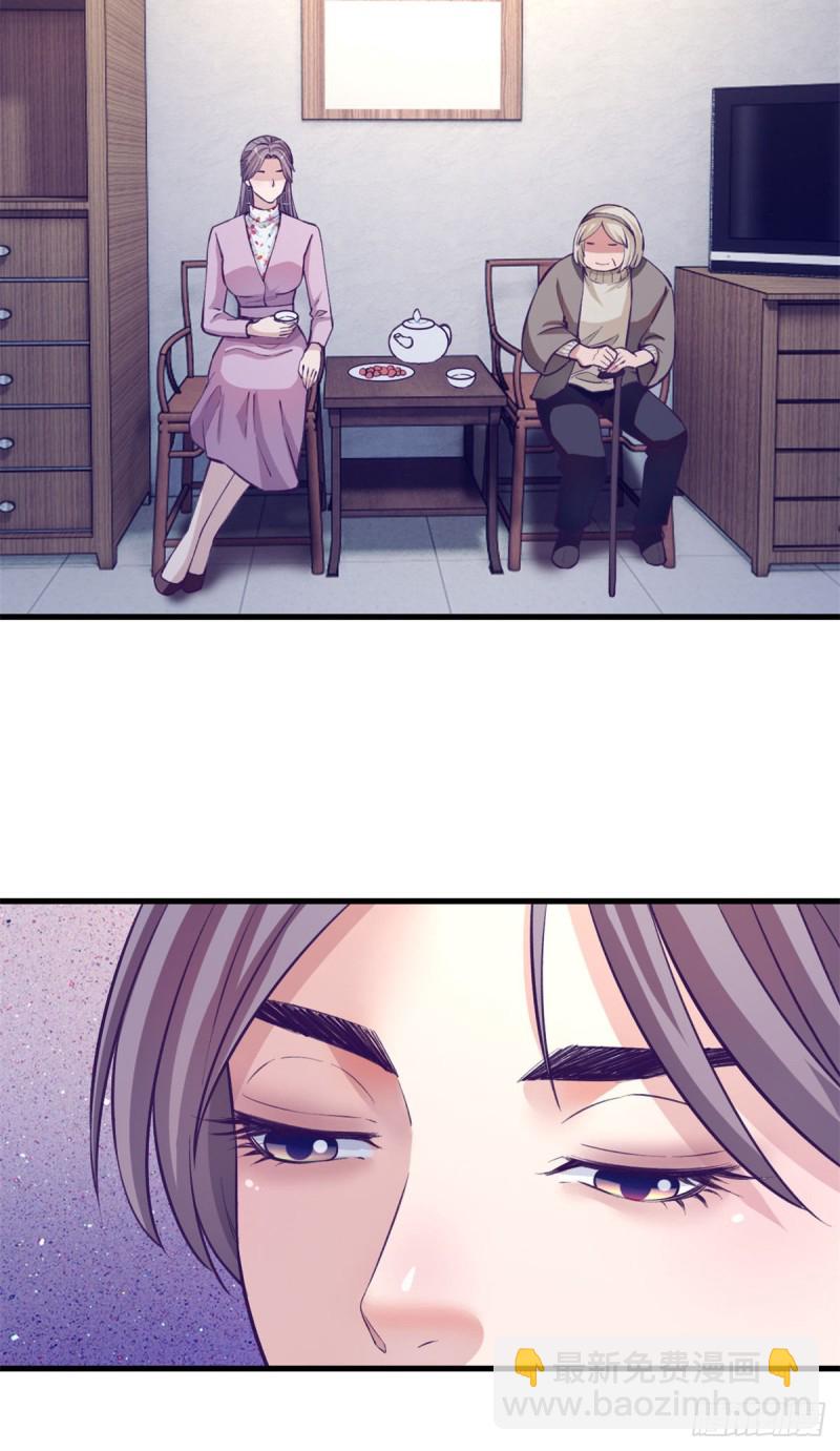 94 两人住一屋-第96话